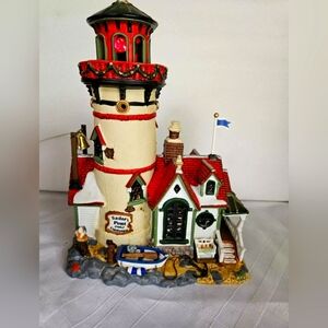 Lemax Plymouth Corners Sailors Point Lighthouse #35818A Rotating Beacon Vintage